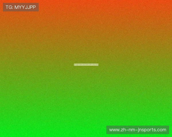 近期德甲降级球队汇总及最新赛季动态